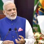 Startup India Programme